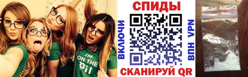 АМФ Розовый Байкальск