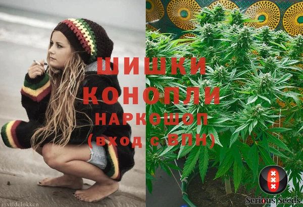 мефедрон VHQ Арсеньев