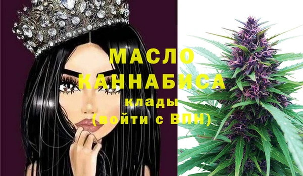 ПСИЛОЦИБИНОВЫЕ ГРИБЫ Аркадак