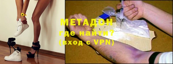 гашишное масло Алексеевка