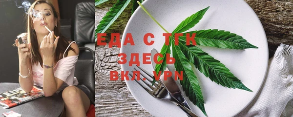 ПСИЛОЦИБИНОВЫЕ ГРИБЫ Аркадак