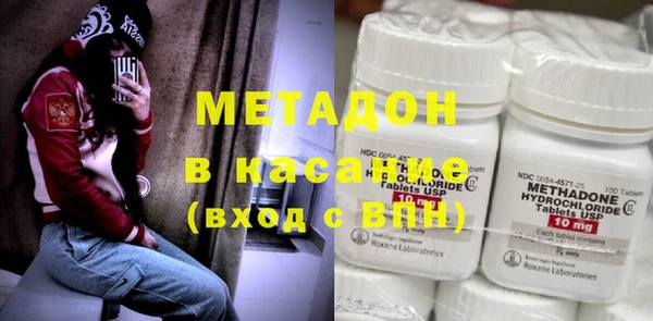 spice Алексин