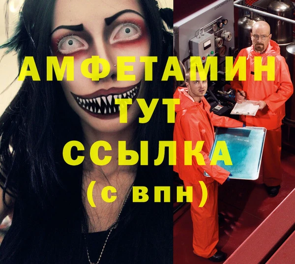 кокаин Новодвинск