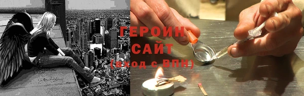 ПСИЛОЦИБИНОВЫЕ ГРИБЫ Аркадак
