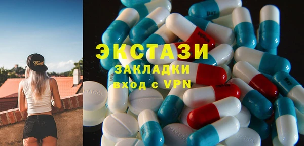 spice Алексин